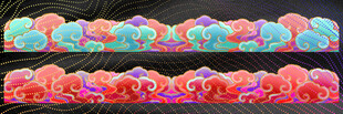 彩色祥云