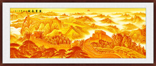 长城办公室挂画