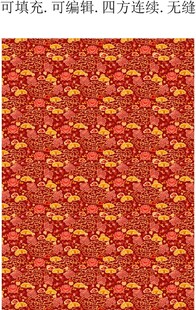 红色喜庆纹样 吉祥喜庆祥云