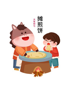 小牛与人共摊煎饼