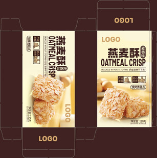 燕麦酥包装设计展示