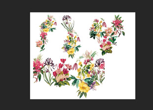 花卉环绕的字母U图案