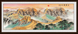 万里江山长城图