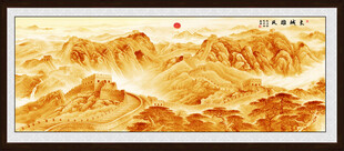 金色国画长城