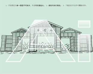 广州白云山风景区