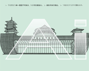 中国大运河博物馆