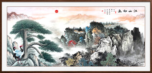 江山如画迎客松