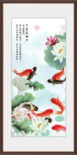 连年有余 连年有鱼