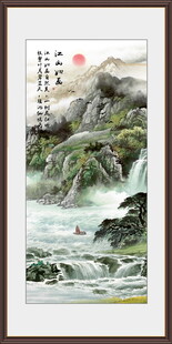 竖幅山水画