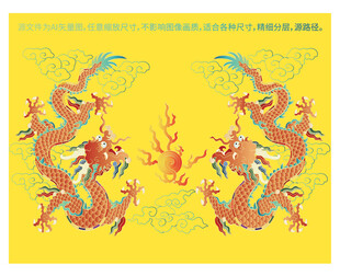 福瑞双龙戏珠包装彩龙故宫龙礼盒