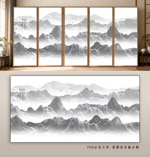 意境水墨山水画