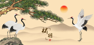 松鹤朝阳图