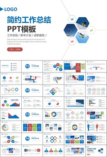 极限挑战户外运动极限运动滑雪