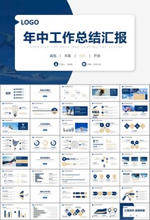 极限挑战户外运动极限运动滑雪