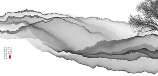 水墨山水意境图