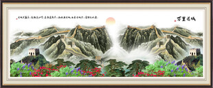 国画万里长城