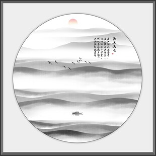 中式山水屏风画