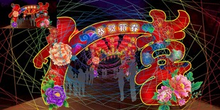 灯棚花棚彩灯过道彩灯