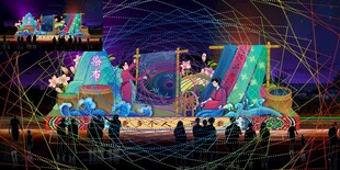 染布织布花灯彩灯