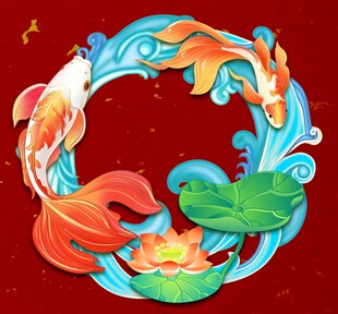 圆形浪花锦鲤荷花