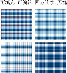 绿色格子面料 春夏男装格子面料