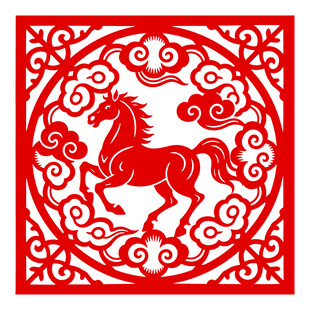 马年窗花剪纸