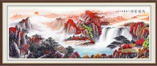 八方聚财山水图