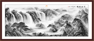 源远流长招财图