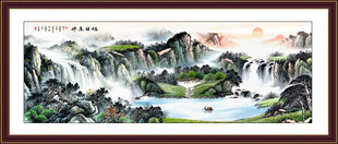 流水生财办公室国画