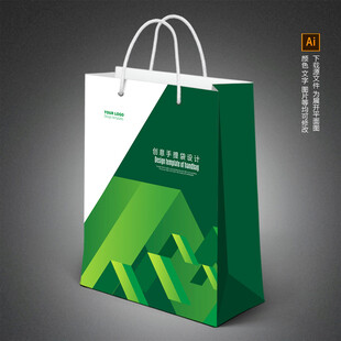 手提袋包装