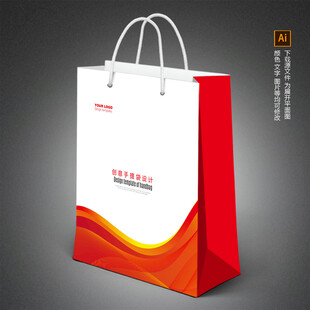 手提袋包装