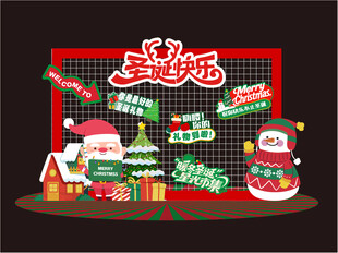 圣诞节美陈