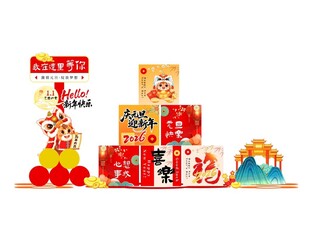 喜庆年货陈列展示