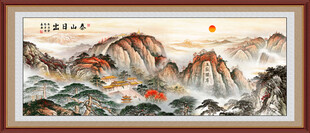 五岳独尊泰山装饰画