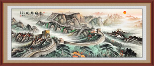 长城装饰画