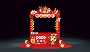 关东煮摊位设计