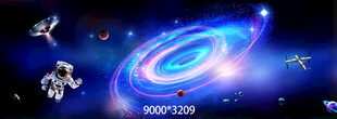 梦幻宇宙星空