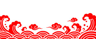 中式传统红色海浪云纹图案