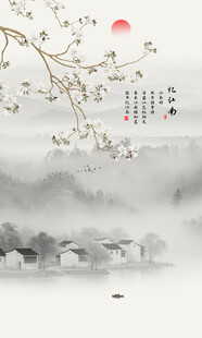 新中式花鸟画玄关装饰画