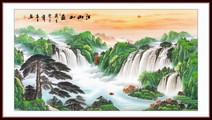 山水风景画
