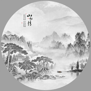 圆形山水画