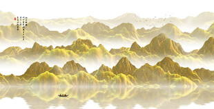 意境水墨山水画