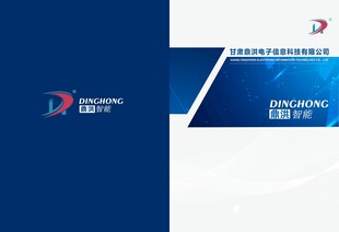 科技公司品牌标识展示