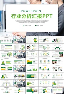 客服中心服务呼叫中心总结计划