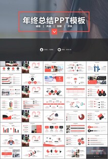 客服中心服务呼叫中心总结计划