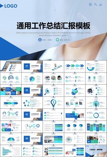 客服中心服务呼叫中心总结计划