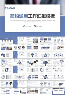 客服中心服务呼叫中心总结计划