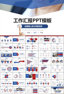 客服中心服务呼叫中心总结计划