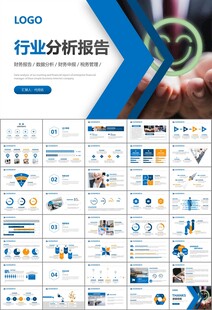 客服中心服务呼叫中心总结计划