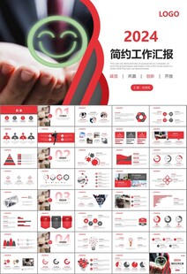 客服中心服务呼叫中心总结计划